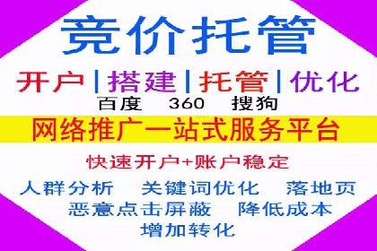信息流广告制作技巧：从文案到投放