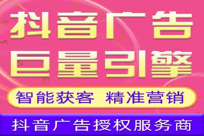 百度推广实战技巧：轻松提高网站流量
